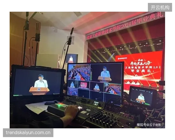 当前演进阶段多平台联动 拓展直播内容分发覆盖边界